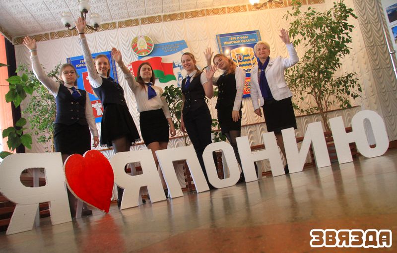 Такой інсталяцыяй сустракалі гімназісты запрошаных на семінар.