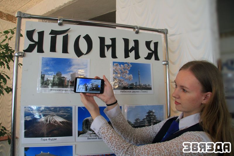 Гімназісты пазнаёмілі гасцей са створанай інтэрактыўнай картай-даведнікам пра Японію.