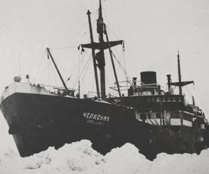 Таямніцы і адкрыцці