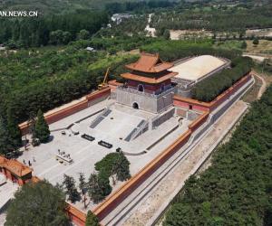 Грабніцы чатырох імператараў