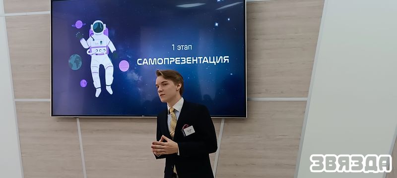 Ягор Сочнеў: «Ідэальны настаўнік не забывае  пра пачуццё гумару і крэатыўнасць».