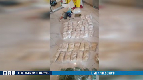Более 37 кг психотропов изъято у задержанного в Минске наркокурьера