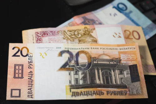 Узносы страхавых арганізацый Беларусі за студзень-май выраслі на 12,1 працэнта