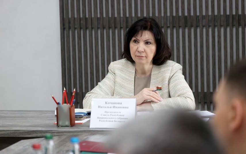 Старшыня Савета Рэспублікі Наталля Качанава правяла прыём