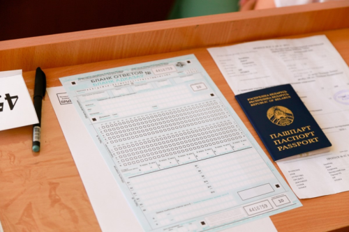 Каранік: Усе неабходныя ўмовы для правядзення ЦЭ і ЦТ створаны