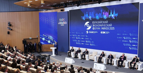 Нікарагуа запрасіла статус назіральніка ў ЕАЭС