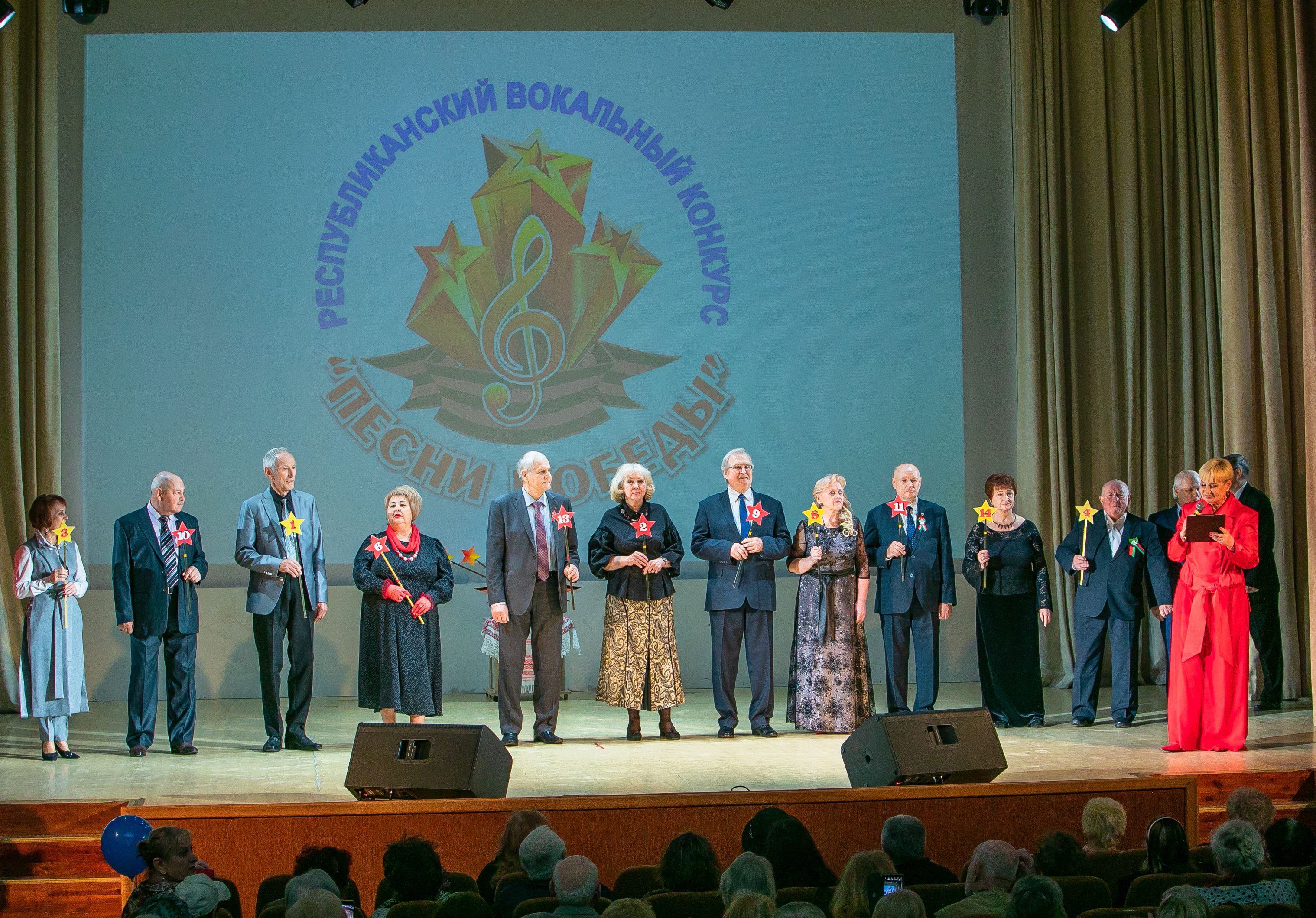 Фінал рэспубліканскага вакальнага конкурсу сярод ветэранаў «Песні Перамогі» прайшоў у сталіцы