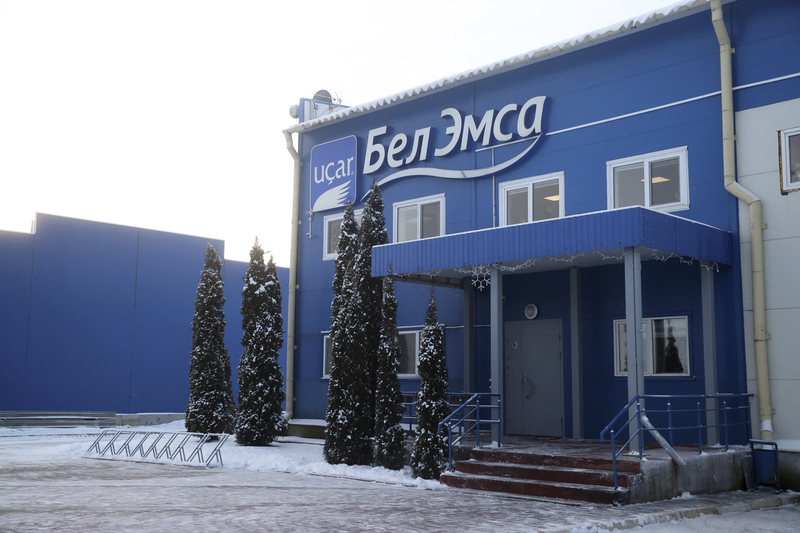 «БелЭмса» — першы і адзіны ў Беларусі вытворца дзіцячых і дарослых падгузкаў