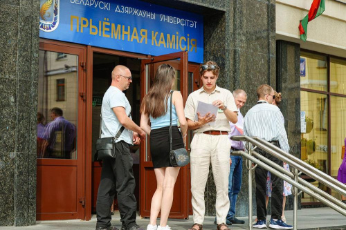 Роўныя і празрыстыя ўмовы. Мінадукацыі аб папярэдніх выніках уступнай кампаніі ў ВНУ