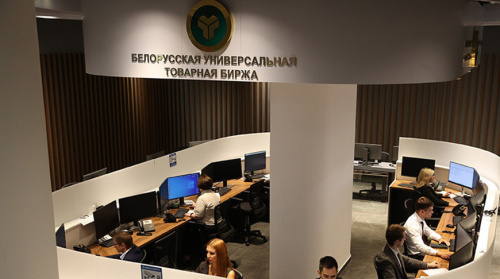 БУТБ акажа садзейнічанне ў развіцці экспарту Чачні