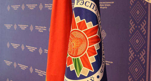 МЗС Беларусі настойліва рэкамендуе нашым грамадзянам адмовіцца ад паездак у Ізраіль і Іран