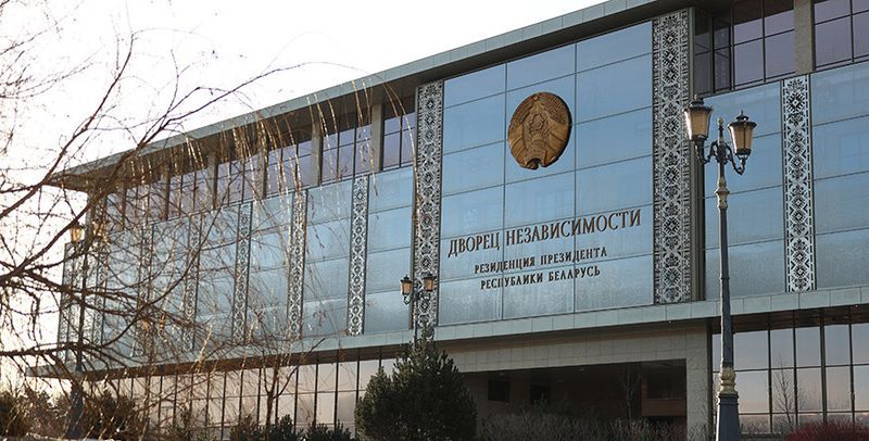 З якімі пытаннямі звярталіся грамадзяне ў Адміністрацыю Прэзідэнта