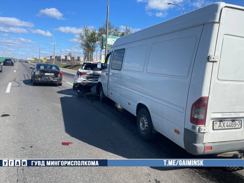 Тры аўтамабілі сутыкнуліся на МКАД