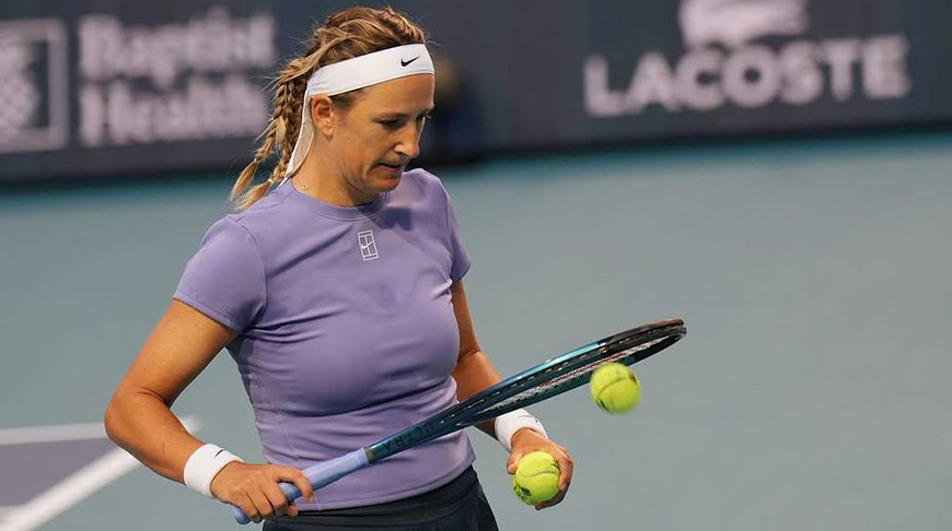 Азаранка прайграла ў 1/32 фіналу турніру WTA — 1000 у Рыме