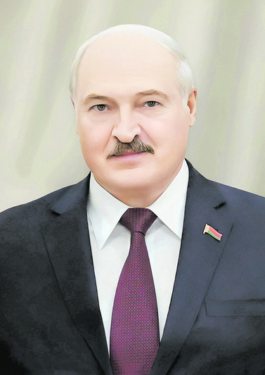 Аляксандр Рыгоравіч Лукашэнка — Прэзідэнт Рэспублікі Беларусь