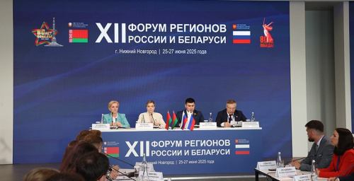 Меркаванне: Абарона гістарычнай праўды — пытанне нацыянальнай бяспекі і суверэнітэту Саюзнай Дзяржавы