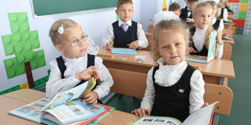 Школы и гимназии Беларуси начинают прием детей в 1-е классы
