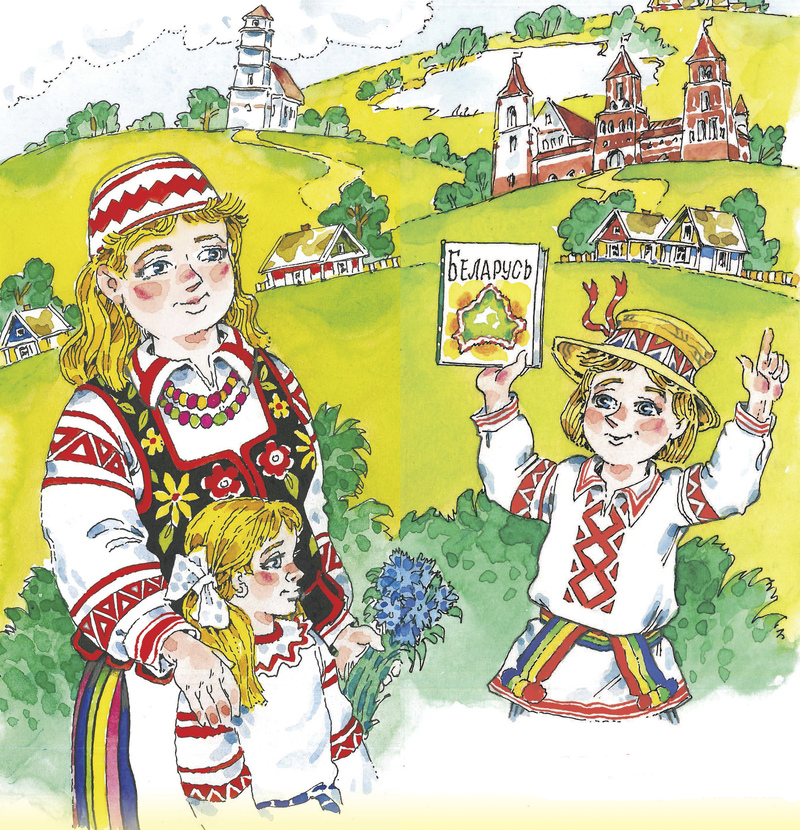 Што пісалі беларускія класікі пра добраўпарадкаванне?