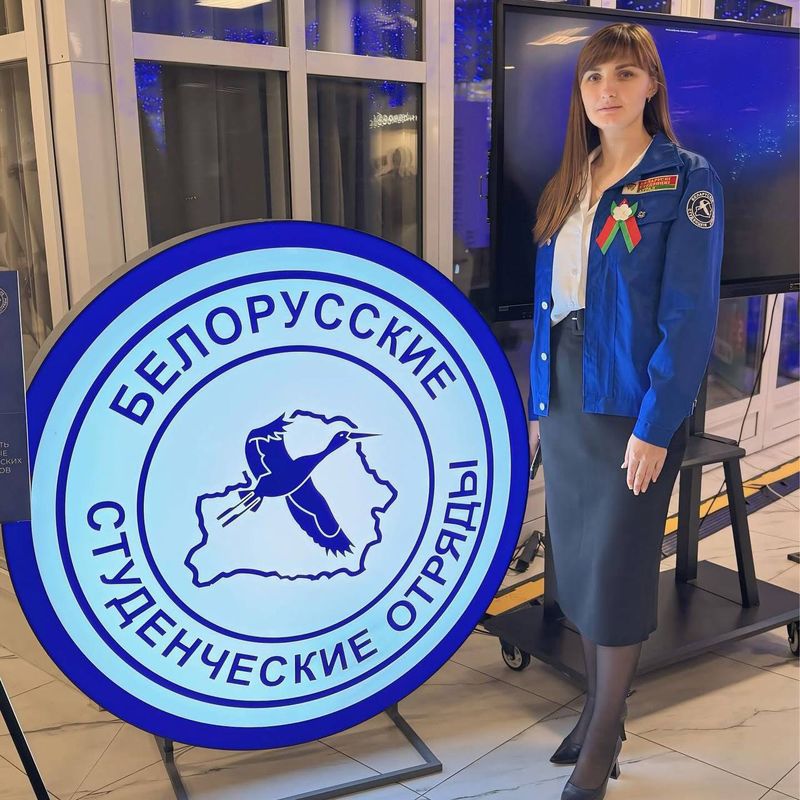 Зрабіць выбар дзеля будучыні