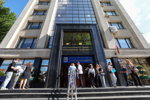 Сёлета ў студэнты БДУ залічаны 144 мэтавікі