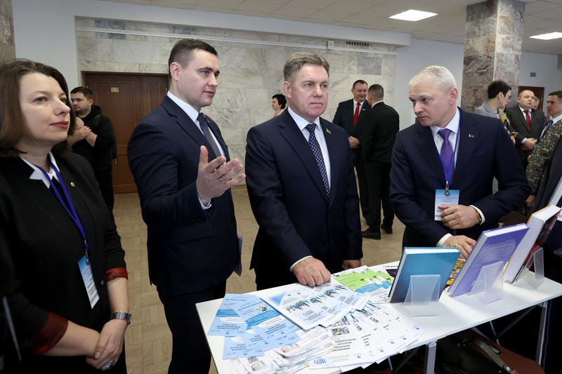 У Мінску адбылося пашыранае пасяджэнне калегіі Міністэрства адукацыі