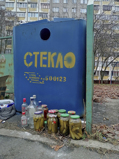 «Бацькі гасцінцы везлі нявестачцы і сыну...»
