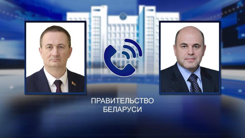 Адбылася тэлефонная размова Турчына з Мішусціным