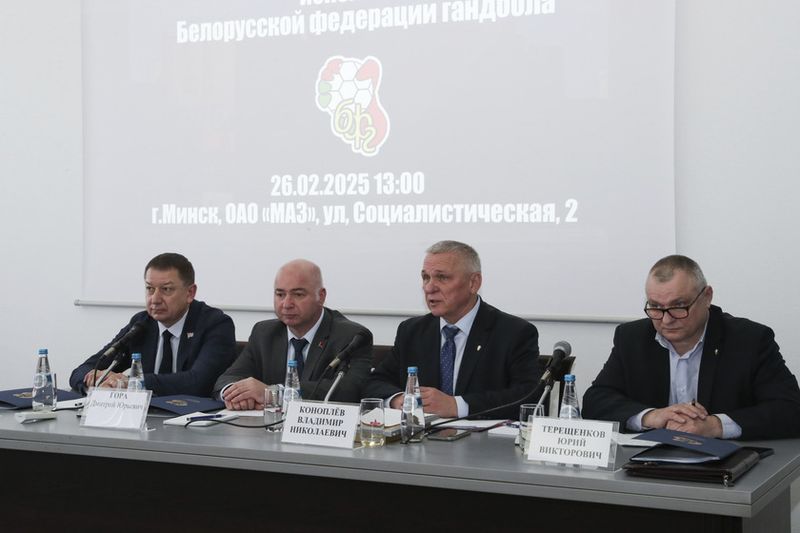 Якія праблемы перашкаджаюць глядзець у будучыню гандбола з аптымізмам?