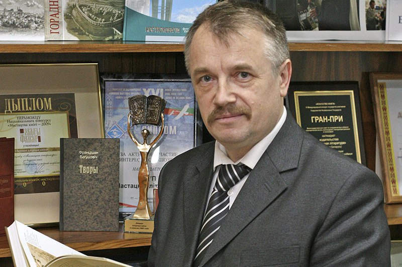 Паэзію віталі студэнты-аграрнікі