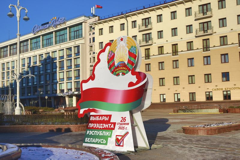 Каб выбары — як свята