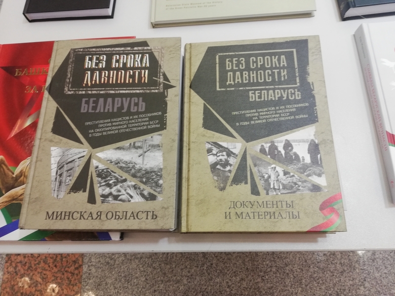 Пра што могуць расказаць архіўныя дакументы?