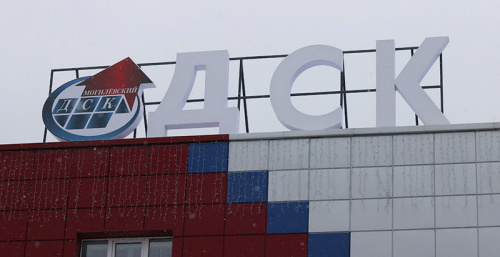 Як на «Магілёўскім ДБК» працоўныя мігранты атрымліваюць прафесію і сацыяльныя гарантыі