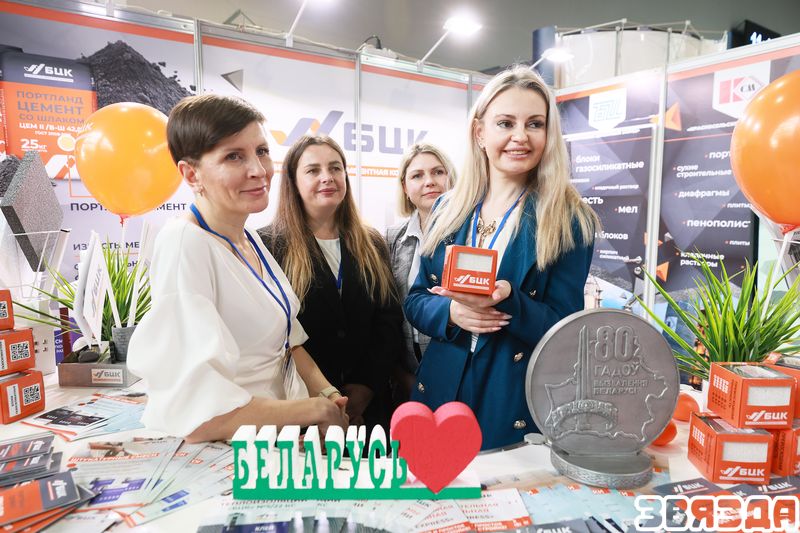 Будуем самі! У Мінску праходзіць будаўнічая выстава «Будпрагрэс-2025»