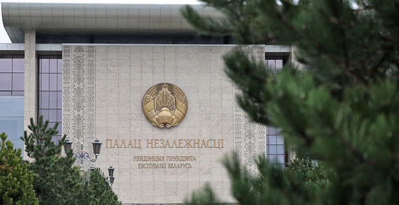 Прэзідэнт Беларусі памілаваў 15 асуджаных
