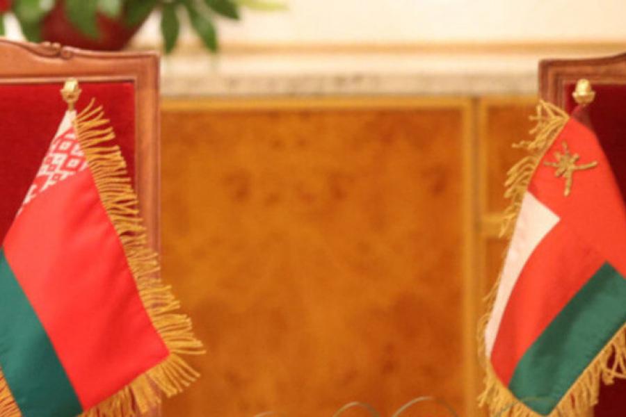 Belarusians to be able to get free visas to Oman upon arrival