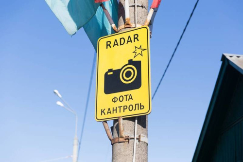 Пр. Жукава, вул. Арлоўская. Дзе яшчэ кантралююць хуткасць у Мінску 31 мая