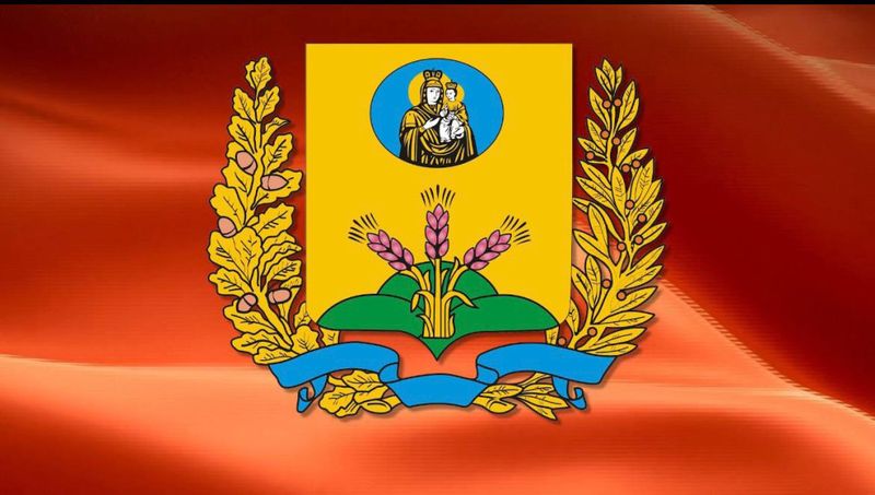Магілёўская вобласць адзначае 87-ы Дзень народзінаў