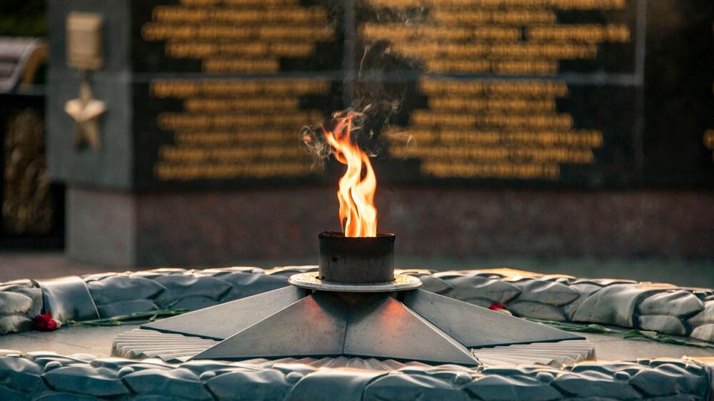 «Звязда» № 81 — 4 красавіка 1945 года
