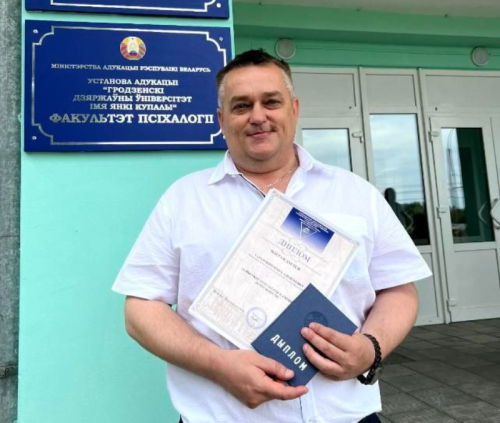 Гродзенец праз тры дзесяцігоддзі зноў стаў студэнтам