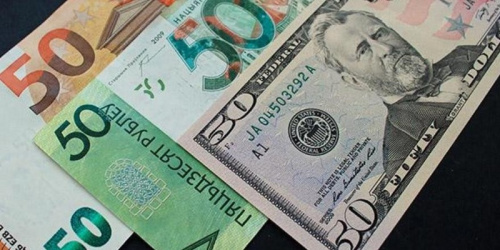Як змяніліся курсы валют на таргах 26 мая