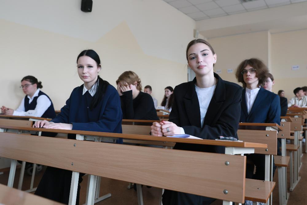 Роўныя ўмовы для ўсіх