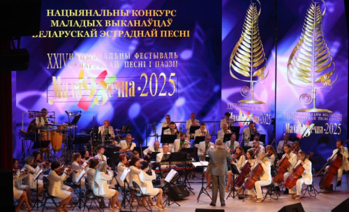 Чым здзіўляў гасцей і жыхароў Маладзечна ХХІV Нацыянальны фестываль песні і паэзіі