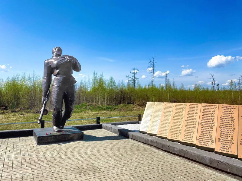 Баявыя шляхі Смалявіччыны