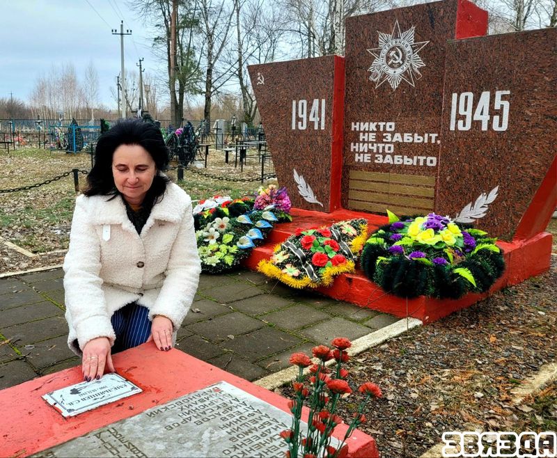 У Гомельскім раёне высветляць гісторыю невядомага помніка