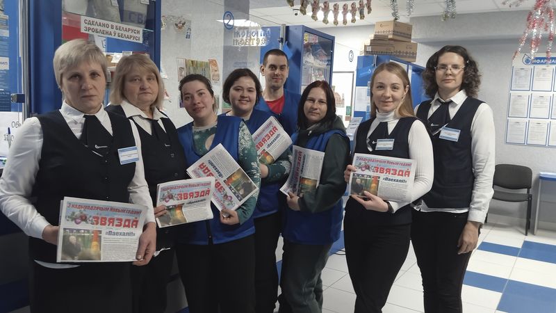 Чалавек без сяброў, што печ без дроў. Тое ж можна сказаць і пра газету