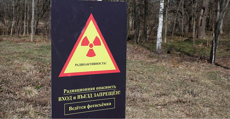 26 красавіка — Мiжнародны дзень памяцi аб чарнобыльскай катастрофе