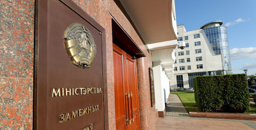 Турысты з Беларусі, якія трапілі ў складаную сітуацыю ў Бураціі, паспяхова эвакуяваны ў Іркуцк