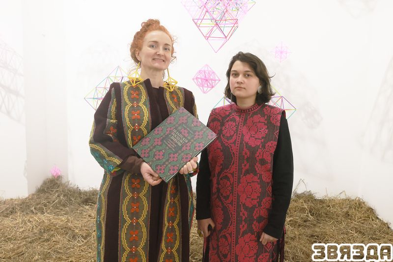 Сучасны погляд на традыцыйную культуру