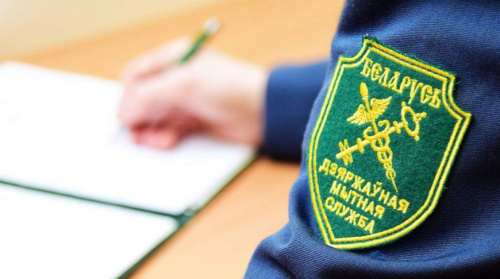 Пастаянны маніторынг выкарыстання квот і аналіз дынамікі. ДМК аб увозе электрамабіляў у Беларусь