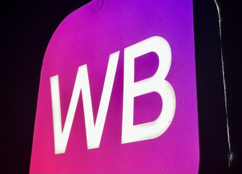 Аддзяленні «Белпошты» пачалі выдаваць заказы з Wildberries — праект ахопіць нават вёскі